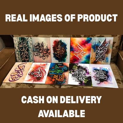 Pack Of 10 Islamic Wall Art - Need Of Every House